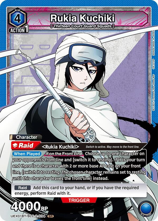 Image for Rukia Kuchiki (034) (UEX01BT/BLC-2-034) (UEX01BT) - Union Arena