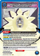 Image for Mayuri Kurotsuchi (038) (UEX01BT/BLC-2-038) (UEX01BT) - Union Arena