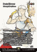 Bartz Klauser - Winota, rejoignez les forces (Présentoir) [FINAL FANTASY : À travers les âges]