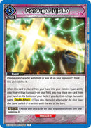 Image for Getsuga Jujisho (UEX01BT/BLC-2-046) (UEX01BT) - Union Arena