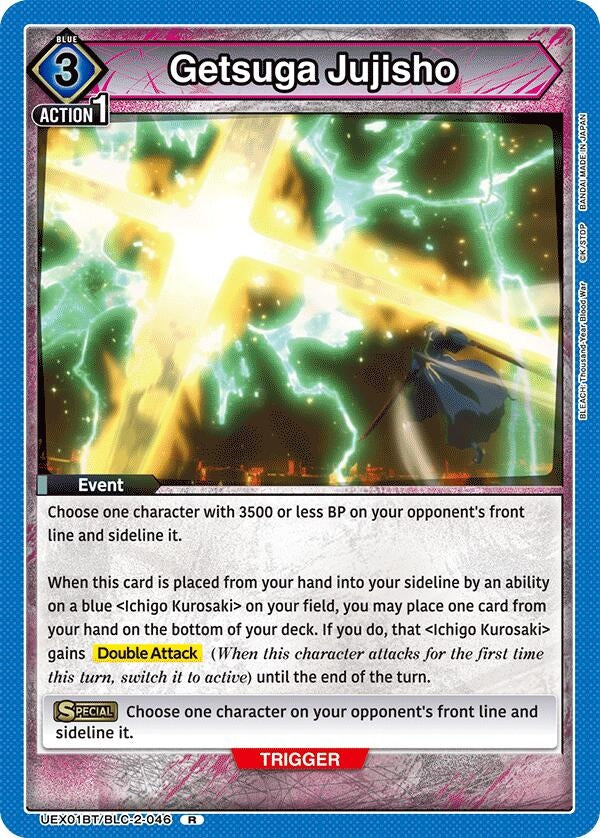 Image for Getsuga Jujisho (UEX01BT/BLC-2-046) (UEX01BT) - Union Arena