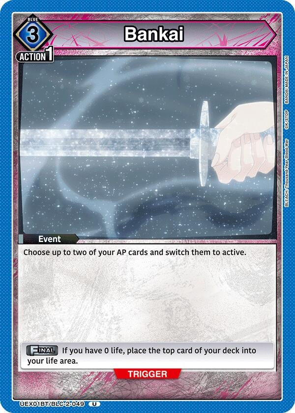 Image for Bankai (UEX01BT/BLC-2-049) (UEX01BT) - Union Arena