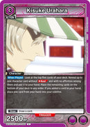 Image for Kisuke Urahara (050) (UEX01BT/BLC-2-050) (UEX01BT) - Union Arena