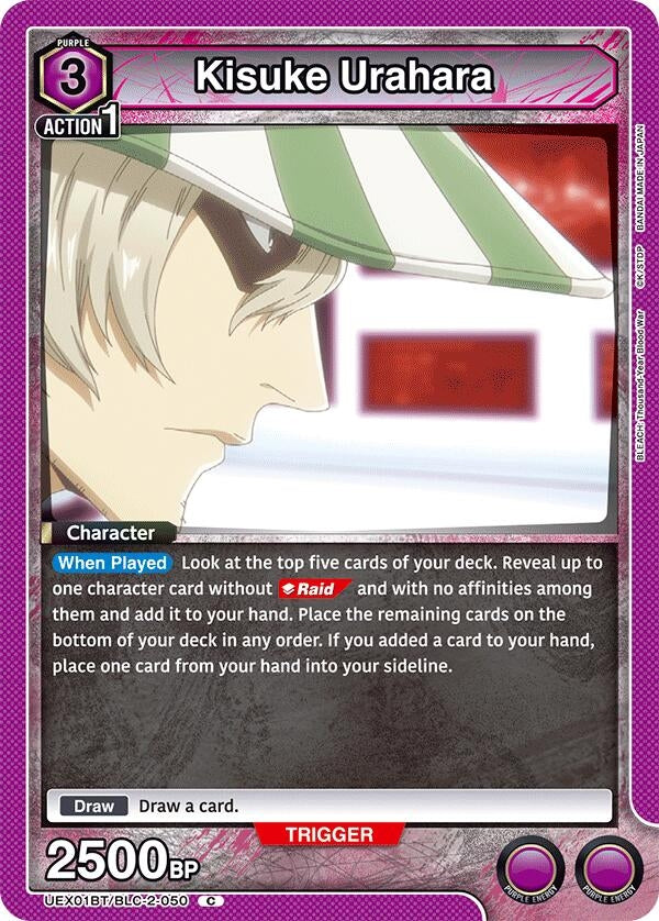 Image for Kisuke Urahara (050) (UEX01BT/BLC-2-050) (UEX01BT) - Union Arena