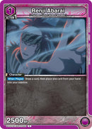 Image for Renji Abarai (052) (UEX01BT/BLC-2-052) (UEX01BT) - Union Arena