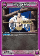 Image for Tenjiro Kirinji (UEX01BT/BLC-2-055) (UEX01BT) - Union Arena