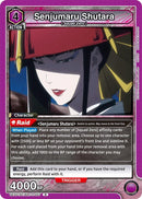 Image for Senjumaru Shutara (057) (UEX01BT/BLC-2-057) (UEX01BT) - Union Arena