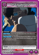 Image for Oh-Etsu Nimaiya (UEX01BT/BLC-2-058) (UEX01BT) - Union Arena