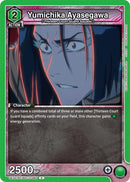 Image for Yumichika Ayasegawa (UEX01BT/BLC-2-062) (UEX01BT) - Union Arena
