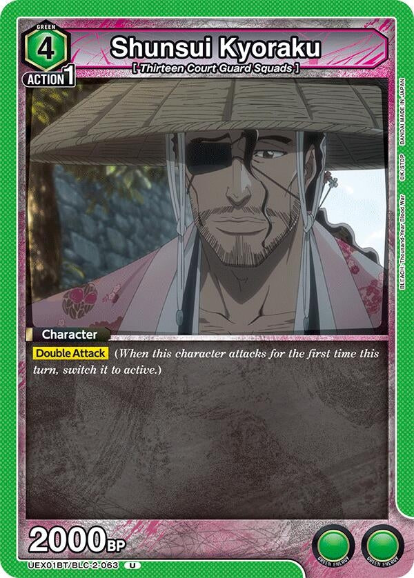 Image for Shunsui Kyoraku (UEX01BT/BLC-2-063) (UEX01BT) - Union Arena