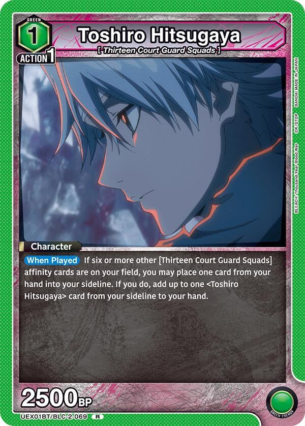 Image for Toshiro Hitsugaya (069) (UEX01BT/BLC-2-069) (UEX01BT) - Union Arena