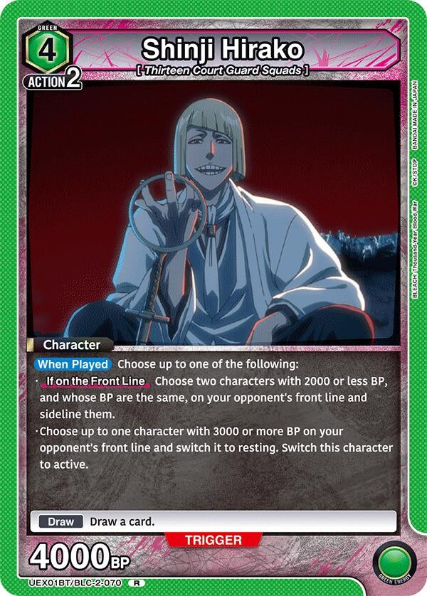 Image for Shinji Hirako (UEX01BT/BLC-2-070) (UEX01BT) - Union Arena