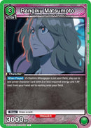Image for Rangiku Matsumoto (UEX01BT/BLC-2-072) (UEX01BT) - Union Arena