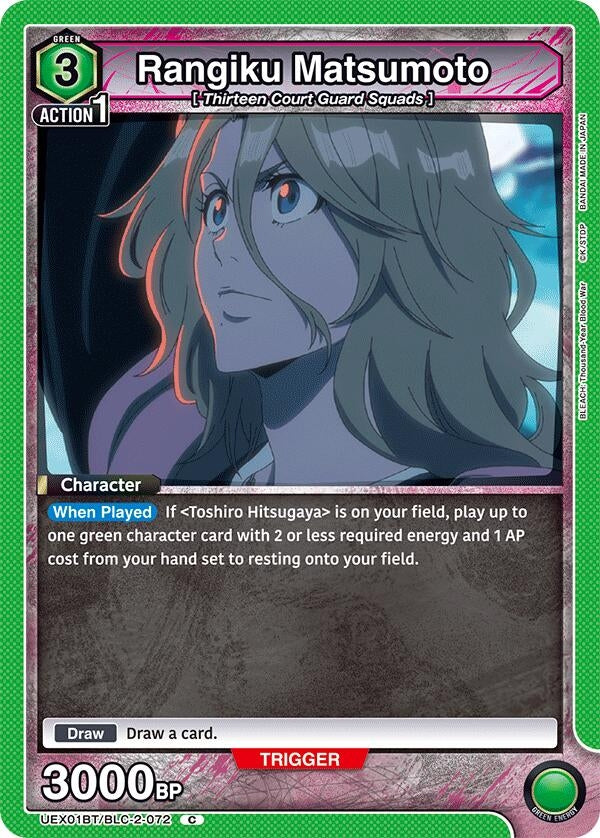 Image for Rangiku Matsumoto (UEX01BT/BLC-2-072) (UEX01BT) - Union Arena