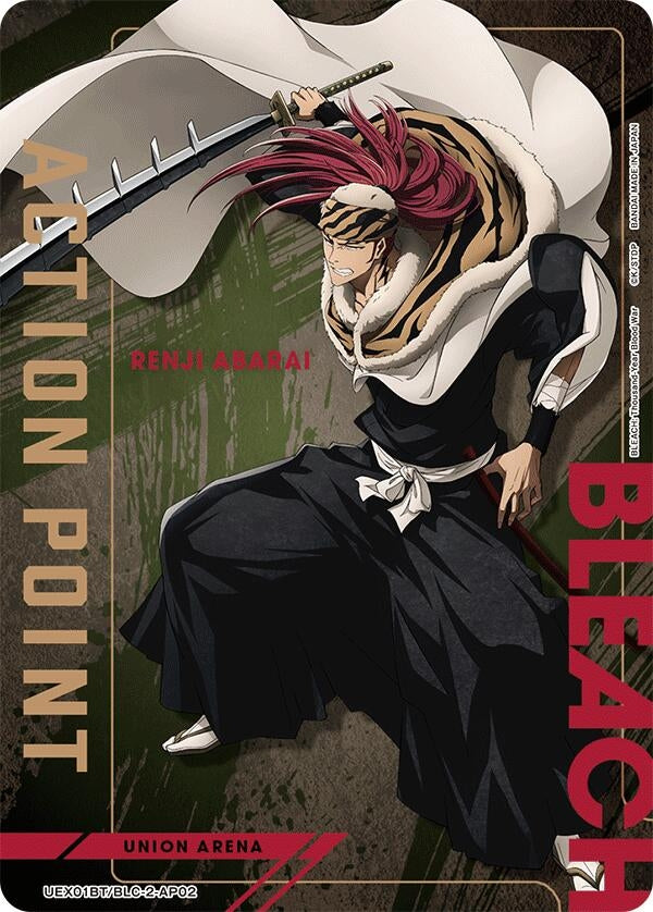 Image for Action Point Card (AP02) (UEX01BT/BLC-2-AP02) (UEX01BT) - Union Arena