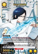 Image for Uryu Ishida (R*) (UEX01BT/BLC-2-002) (UEX01BT) - Union Arena