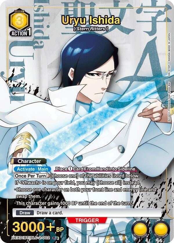 Image for Uryu Ishida (R*) (UEX01BT/BLC-2-002) (UEX01BT) - Union Arena