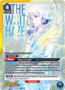 Image for Rukia Kuchiki (034) (SR***) (UEX01BT/BLC-2-034) (UEX01BT) - Union Arena