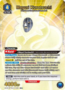 Image for Mayuri Kurotsuchi (038) (SR*) (UEX01BT/BLC-2-038) (UEX01BT) - Union Arena