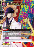 Image for Senjumaru Shutara (057) (R*) (UEX01BT/BLC-2-057) (UEX01BT) - Union Arena