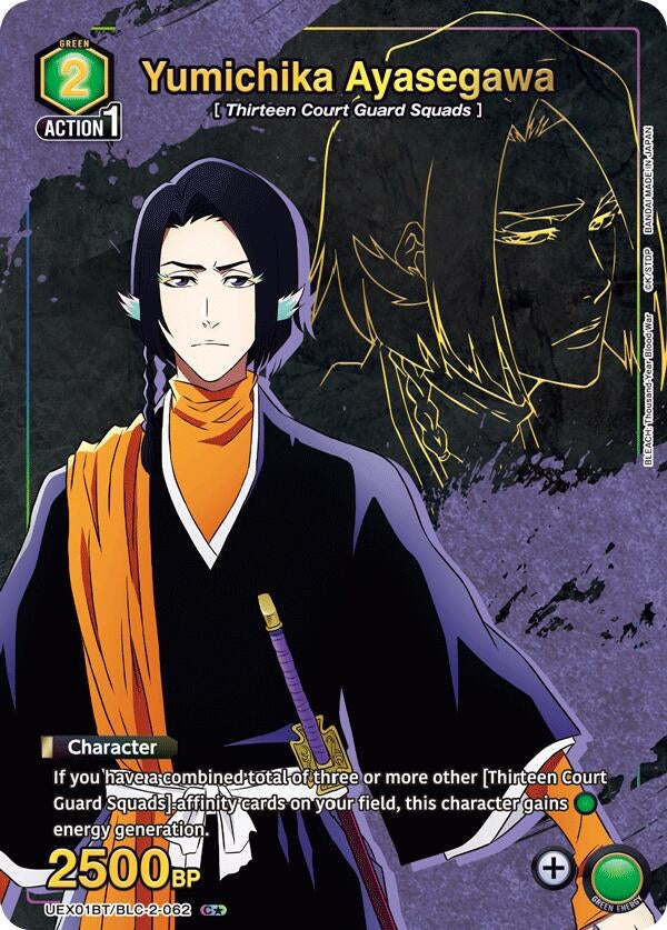 Image for Yumichika Ayasegawa (C*) (UEX01BT/BLC-2-062) (UEX01BT) - Union Arena