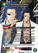 Image for Kenpachi Zaraki (067) (SR*) (UEX01BT/BLC-2-067) (UEX01BT) - Union Arena