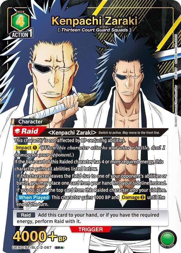 Image for Kenpachi Zaraki (067) (SR*) (UEX01BT/BLC-2-067) (UEX01BT) - Union Arena
