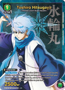 Image for Toshiro Hitsugaya (069) (R*) (UEX01BT/BLC-2-069) (UEX01BT) - Union Arena