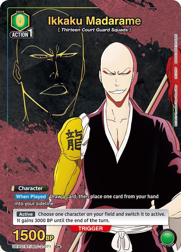 Image for Ikkaku Madarame (C*) (UEX01BT/BLC-2-071) (UEX01BT) - Union Arena