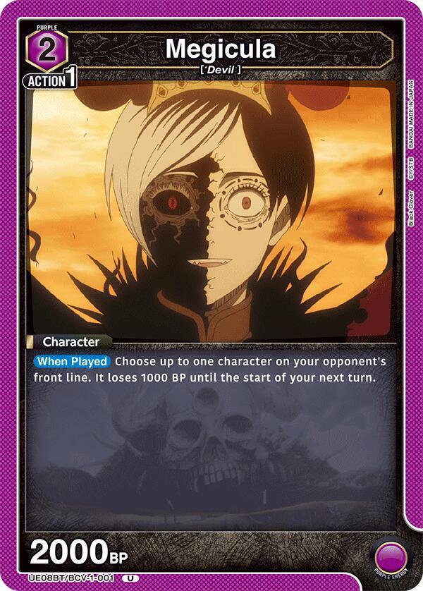 Megicula - UE08BT: Black Clover (UE08BT)