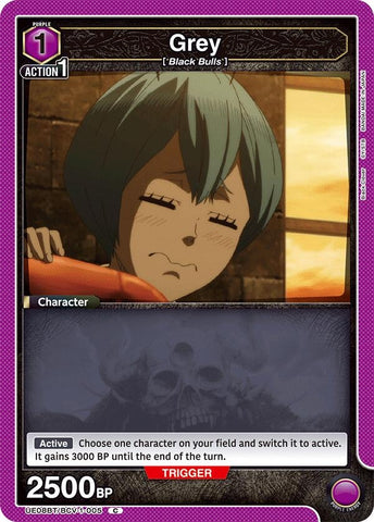 Image for Grey (005) (UE08BT/BCV-1-005) (UE08BT) - Union Arena