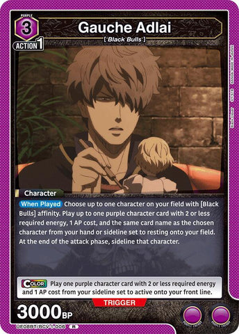 Gauche Adlai (006) - UE08BT: Black Clover (UE08BT)