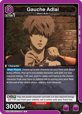 Image for Gauche Adlai (006) (UE08BT/BCV-1-006) (UE08BT) - Union Arena