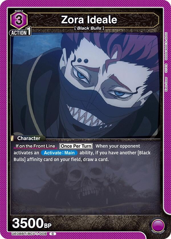 Image for Zora Ideale (UE08BT/BCV-1-008) (UE08BT) - Union Arena