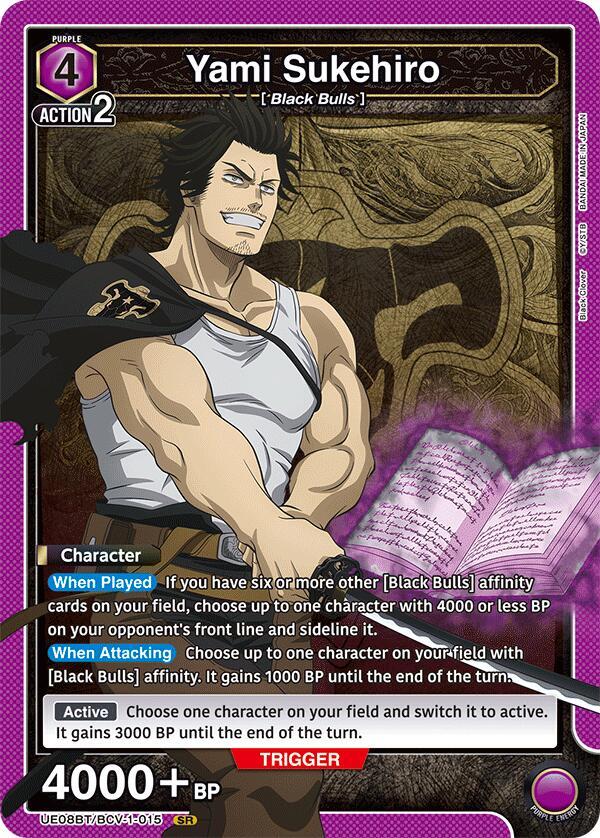 Yami Sukehiro (015) - UE08BT: Black Clover (UE08BT)
