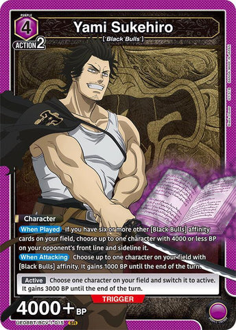 Yami Sukehiro (015) - UE08BT: Black Clover (UE08BT)