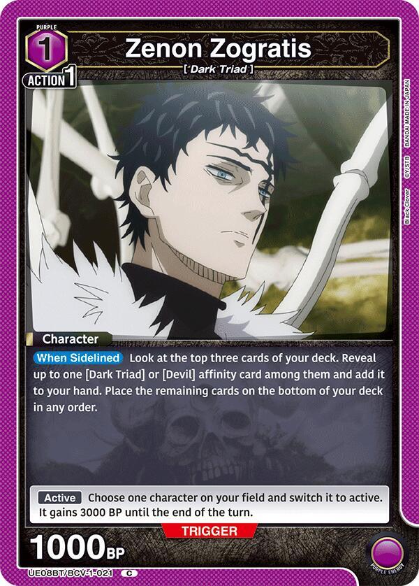 Zenon Zogratis (021) - UE08BT: Black Clover (UE08BT)