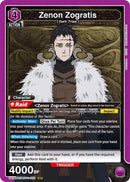 Image for Zenon Zogratis (023) (UE08BT/BCV-1-023) (UE08BT) - Union Arena