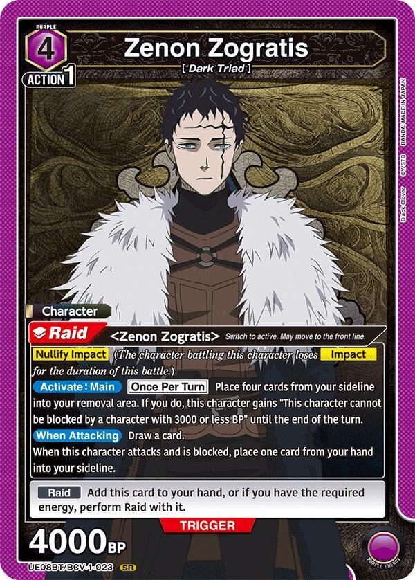 Zenon Zogratis (023) - UE08BT : Black Clover (UE08BT)