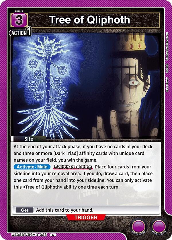 Image for Tree of Qliphoth (UE08BT/BCV-1-028) (UE08BT) - Union Arena