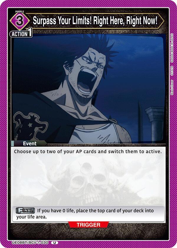 Surpass Your Limits! Right Here, Right Now! - UE08BT: Black Clover (UE08BT)