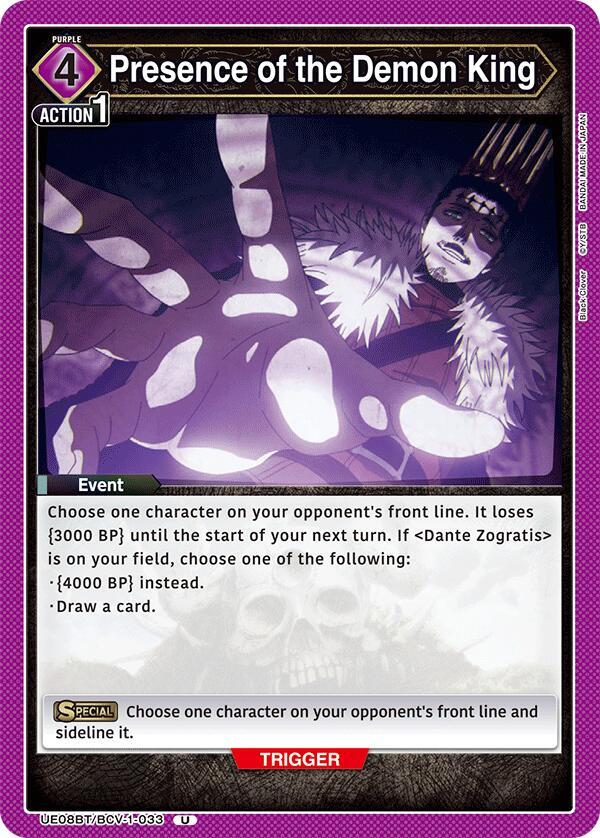 Presence of the Demon King - UE08BT: Black Clover (UE08BT)