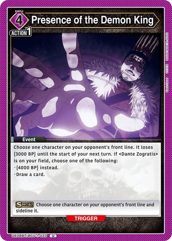 Image for Presence of the Demon King (UE08BT/BCV-1-033) (UE08BT) - Union Arena