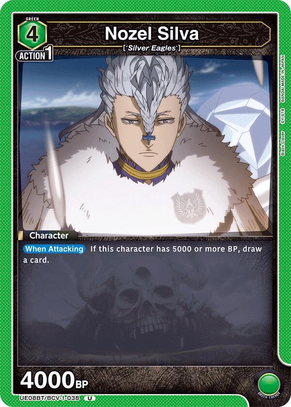 Nozel Silva - UE08BT: Black Clover (UE08BT)