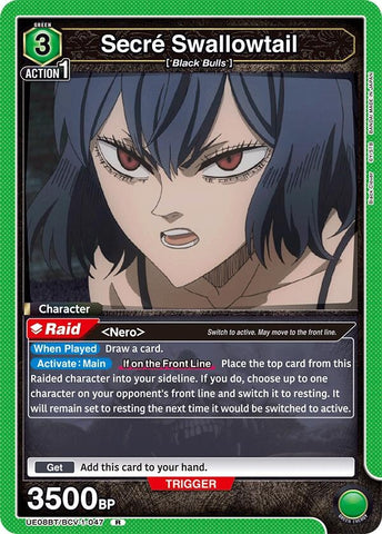 Image for Secre Swallowtail (UE08BT/BCV-1-047) (UE08BT) - Union Arena