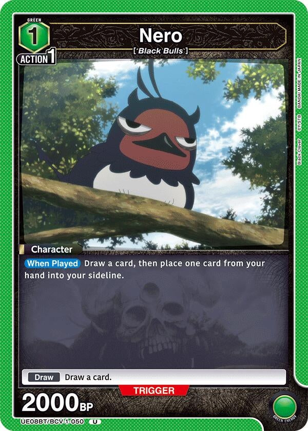 Image for Nero (050) (UE08BT/BCV-1-050) (UE08BT) - Union Arena