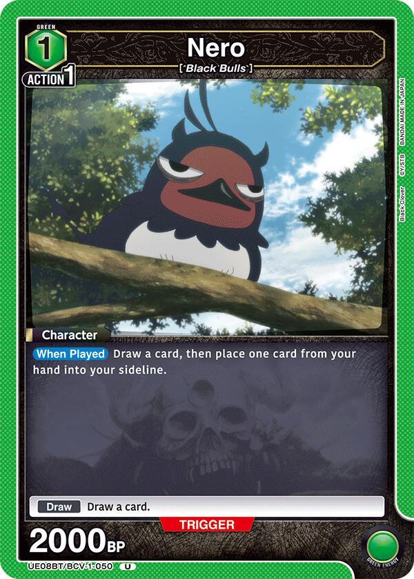 Nero (050) - UE08BT: Black Clover (UE08BT)