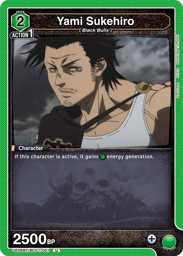 Image for Yami Sukehiro (051) (UE08BT/BCV-1-051) (UE08BT) - Union Arena