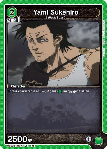 Yami Sukehiro (051) - UE08BT: Black Clover (UE08BT)