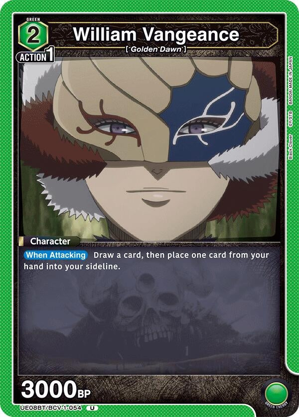 Image for William Vangeance (UE08BT/BCV-1-054) (UE08BT) - Union Arena